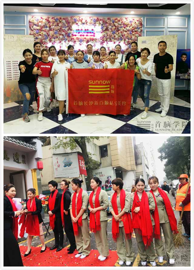 容学校首脑׃学员丽丽