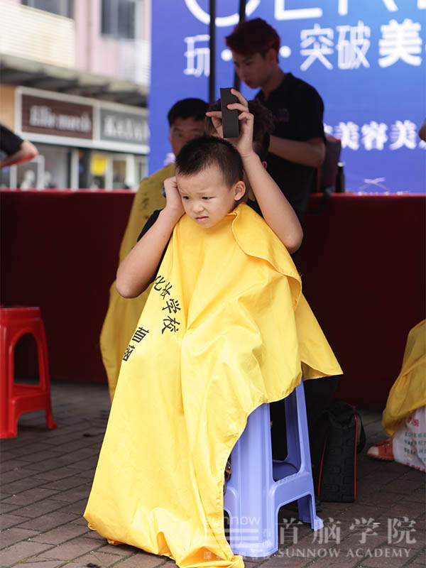 龙华校区大型公益zd圆满落幕